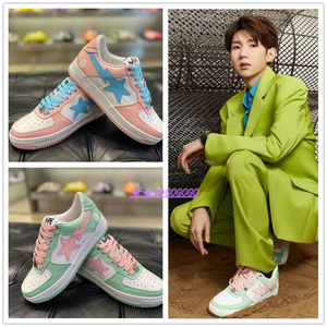 日本直邮代购bapesta星星低帮马卡龙拼接休闲鞋男女 王源同款板鞋