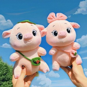 贝贝猪