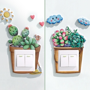 立体开关贴开关装饰贴家用灯插座保护套创意饰品夜光条3d墙壁贴画