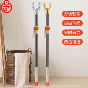 秤衣杆夺家用搭插取伸缩挑杆称亮举哂收抻挂衣服晒衣义衣叉撑衣架