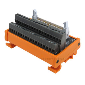 32位中继端子台plc模块i/o信号中转接线端子省配线终端模组ht32a3