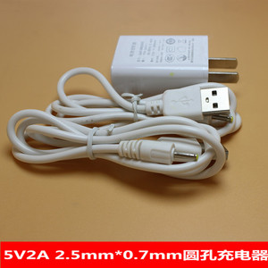 中柏ezpad7时尚版ezbookx3air台i电a11平板充电器线电脑电源适