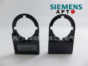 正品西门子APT按钮开关黑色标牌框LA39-F11-10 LA39-F11-18 22mm