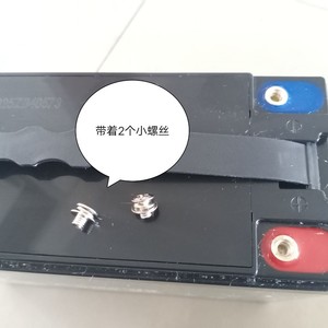 知豆电瓶知豆启动电池知豆301电瓶知豆d1d2d2s小电瓶