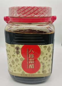 广东甜醋八珍