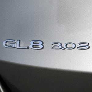 4 25s es 653t后尾标侧标志尾门字母字标贴