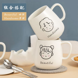 手绘简笔画马克杯陶瓷杯子女学生韩版可爱带盖带勺子家用情侣水杯