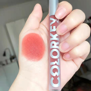 colorkey珂拉琪空气唇釉b605丝绒雾面r702克拉琪坷拉琪旗舰店学生