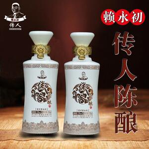 i赖永初传人酒陈酿53度贵州酱香型白酒纯粮食坤沙酒100ml*2