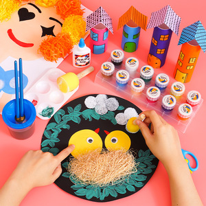 儿童手工玩具女孩幼儿园自制玩教具益智区材料中班美工区创意美术