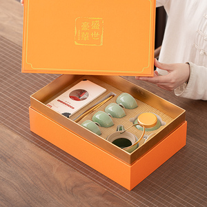 礼品定制logo送客户随手