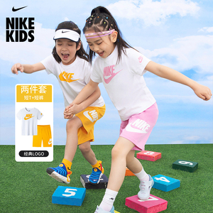 Nike耐克童装24夏季儿童休闲纯棉套装女童短袖T恤带内衬短裙2件套