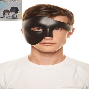 老八同款眼罩歌剧魅影半脸男士化妆舞会面具服装派对演出面具爵士