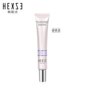 韩熙贞001隔离霜保湿遮瑕控油补水提亮隐形毛裸妆妆前打底乳紫色