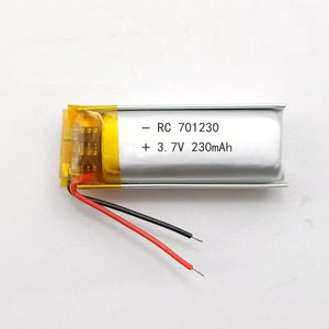 聚合物锂电池701230 230mAh 蓝牙耳机可充电锂电池录音笔电池3.7V