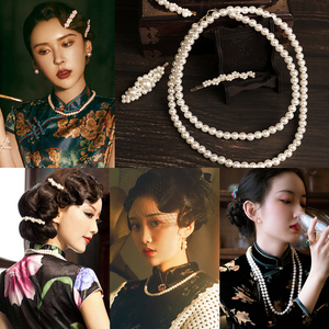 复古民国波纹珍珠项链旗袍假发手推波纹发夹配饰大波浪古风发饰品