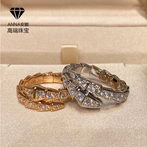 蒂芙尼tiffany戒指蛇形食镶钻女小众设计时尚个性18k玫瑰金莫桑石