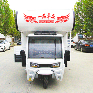 【三轮旅行房车】三轮旅行房车品牌,价格 - 阿里巴巴
