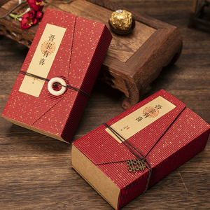 伴手礼结婚创意中国风个性精致婚礼红色包装盒喜糖盒子牛皮纸洒金