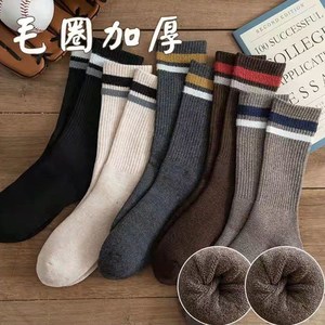 网红袜子女2021年新款潮超火鲨鱼裤袜子女搭配中筒袜外穿冬堆堆袜