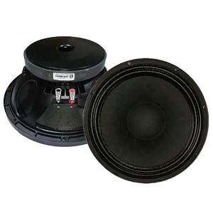 工厂直供12寸190磁铝架700w大功率喇叭扬声器娱乐多媒体音响喇叭