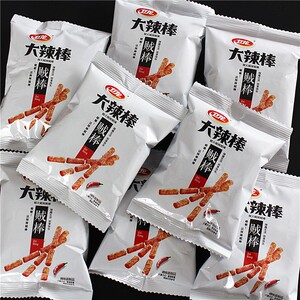908人付款淘宝卫龙辣条18g小面筋透明老包装休闲小吃网红零食大礼包