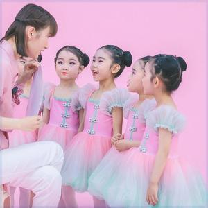 六一儿童演出服桃萌幺幺粉色女童蓬蓬纱裙舞蹈服装幼儿园亲子表演