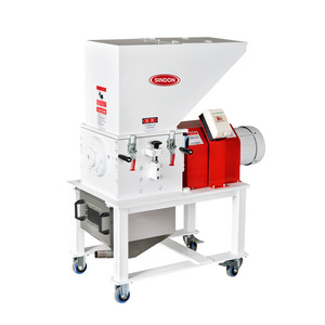 塑料机机边小粉碎机