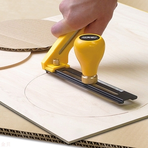 欧发可调式裁圆木板z板t板圆形裁切工具圆规