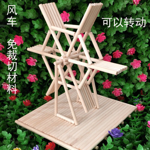 一次性筷子手工制作创意儿童diy小屋别墅房子模型小圆棒工艺品