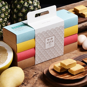 鼓浪屿芒果糕新四海厦门特产风味小吃鼓浪屿传统点心糕点下午茶