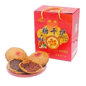 tb487781438淘宝高端特产怀仁糖干炉正宗送礼糕点礼品食品老字r号酥