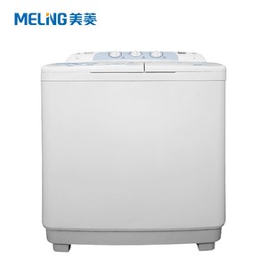 美菱10公斤双缸洗衣机半自动家用节能省水省电大容量mp100-22q1s
