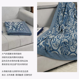 航空毯轻奢毛毯涤纶大提花毯加厚机织午睡毯子沙发毯露营毯床盖