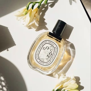 鑫鑫 蒂普*香水分装 杜桑10ml