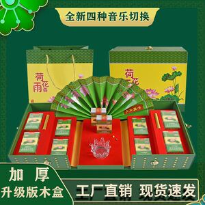 大国荣耀中华细支荷花香烟礼盒情人节送可爱的华子礼盒年货送领导