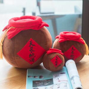 魔道羡天子笑酒坛抱羡枕祖师1边魏无蓝忘忘机c二周次元毛绒玩具