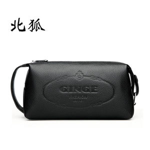 90快乐购物003淘宝北狐包包女2020新款韩版中老年妈妈买菜包手拿包