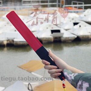 sp工具屁c股 两件包邮 塑胶戒尺板子sm刑具管教小红otk一丈红diy