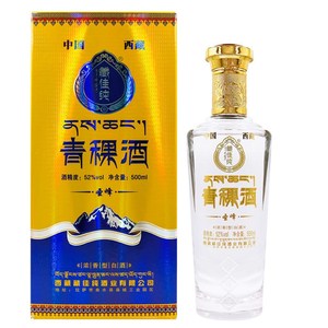 西藏青稞酒52度