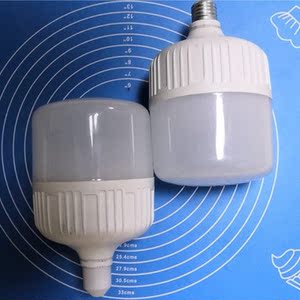 红外补光灯夜视红外线灯泡监控补光灯黑无光