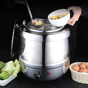 自助餐汤炉10升电子暖汤煲保温桶酒店商用电加热保温汤锅早餐粥锅