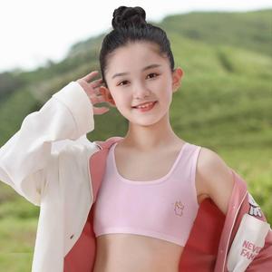 纯棉8-胸14初岁女g童内女衣发育期学生少内衣女孩小学初中生x-214
