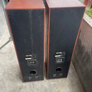 同款货源阿里巴巴为您推荐君悦音响产品的详细参数,实时报价,价格行情
