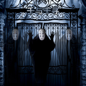 新品千寻cosjplay饰宫崎骏无脸男衣万圣面恐怖鬼脸装节具