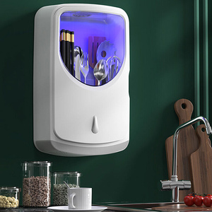 家英筷子笼消毒机家用免打孔紫外线杀菌厨房餐具盒风干防霉壁挂筷