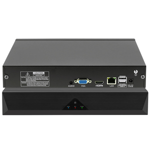 监控盒子主机4路