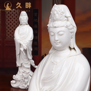 久畔观世音菩萨家用供奉观音佛像大号南海滴水观音像站像陶瓷摆件
