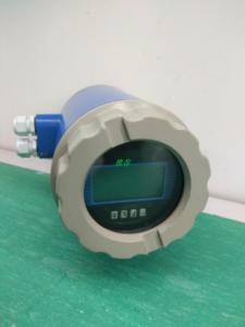 EMFMHFD3000兰申智能污水电磁流量计转换器一体分体显示表头