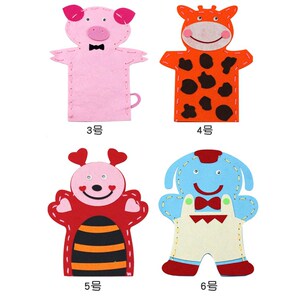 不织布手偶手工diy材料包v半成品幼儿园活动布艺卡通动物玩偶表扬